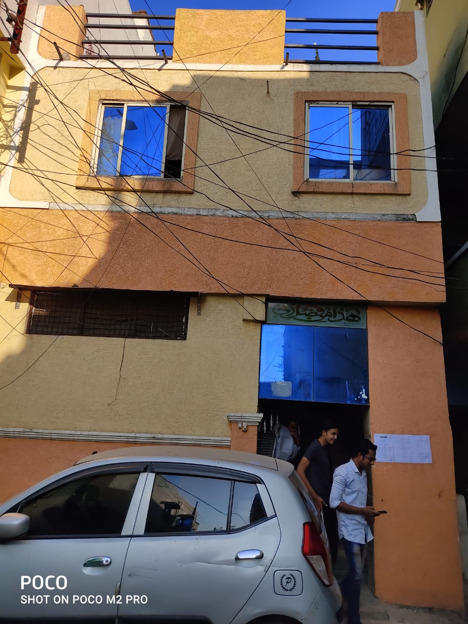 Individual House for sale in Hyderabad