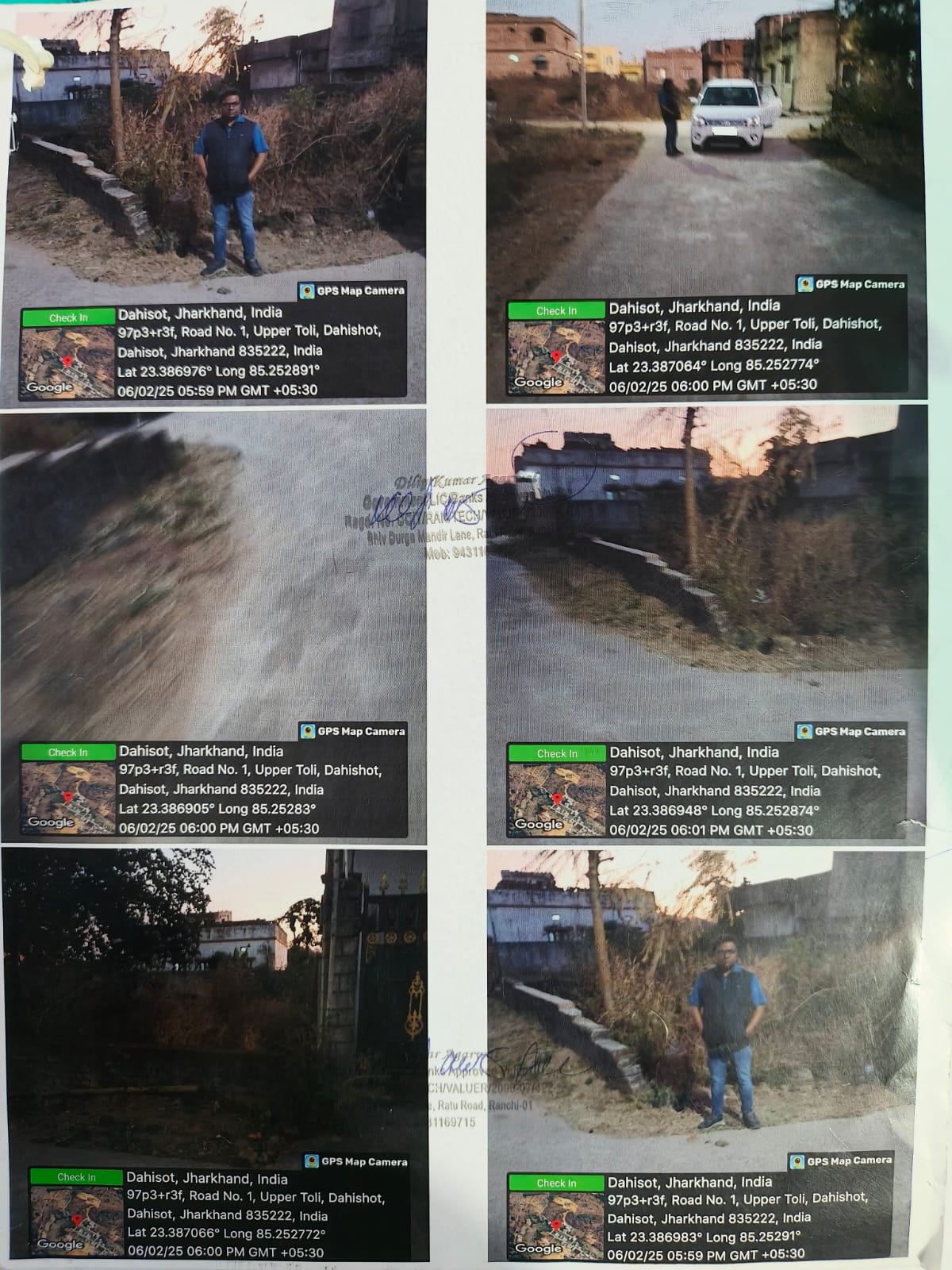 Plot for Sale in DAHISHOT SUKHDEONAGAR RANCHI, Ranchi