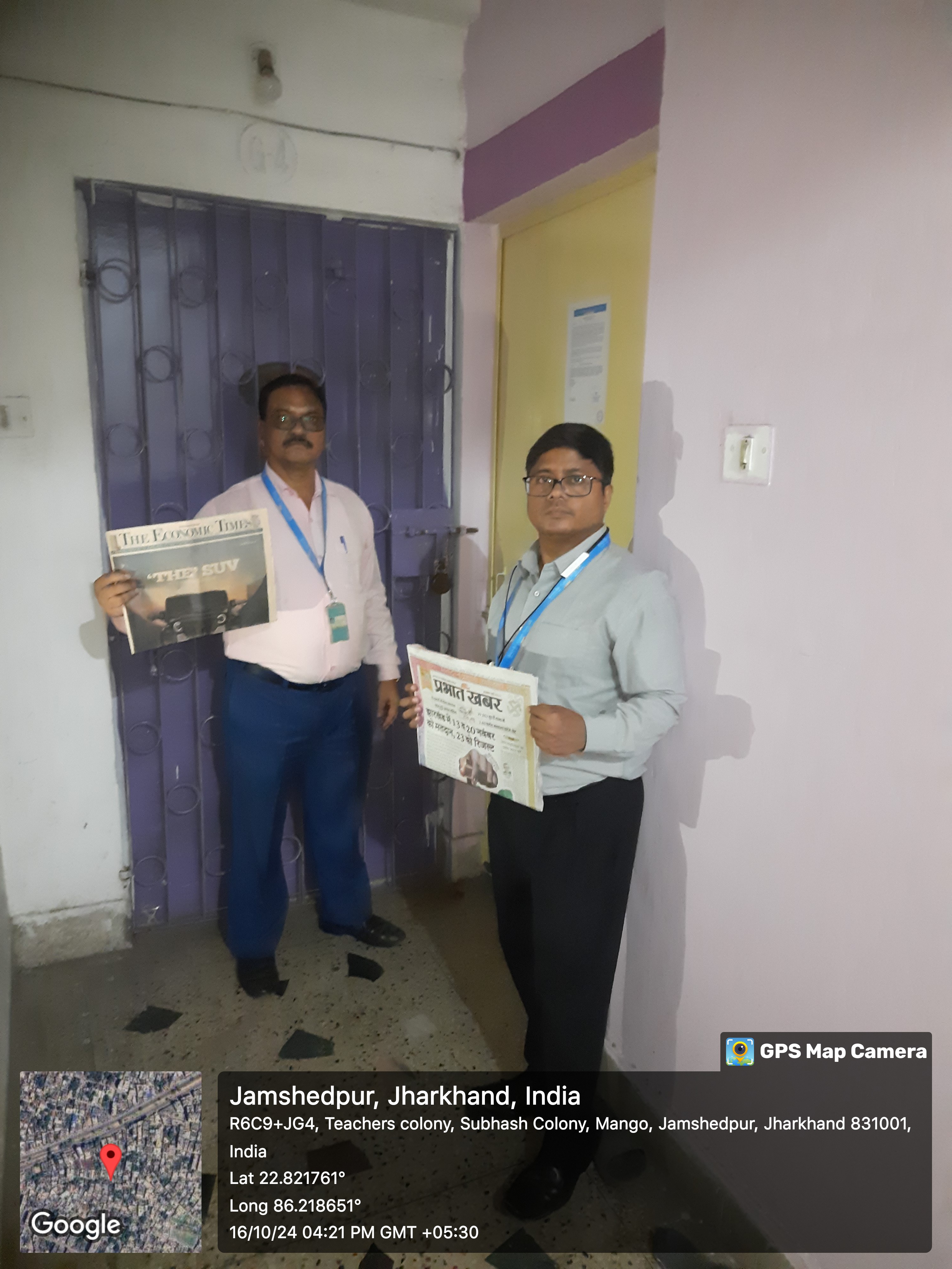 Flat for Sale in DIMNA ROAD, MANGO, Jamshedpur