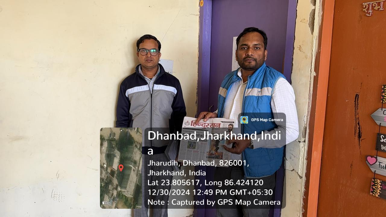 Flat for Sale in RAMSON KRISHNA, JHARIA, Bokaro Steel City