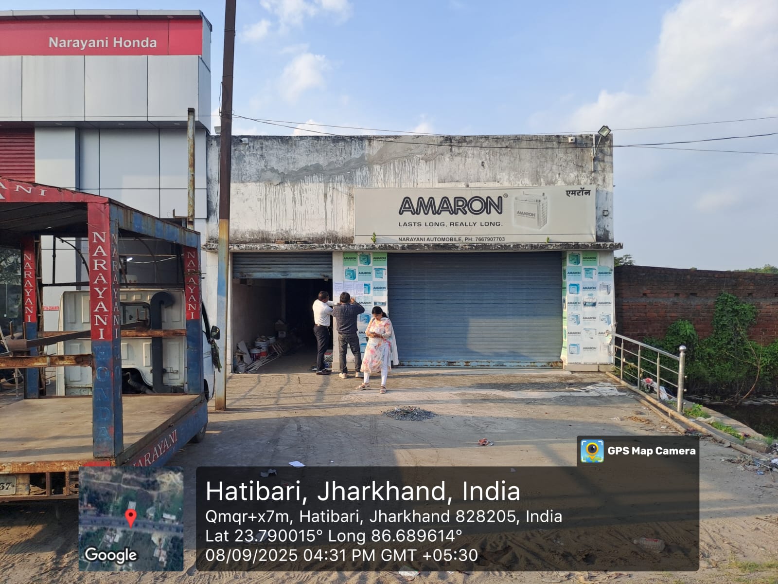 Shops for Sale in Maithon