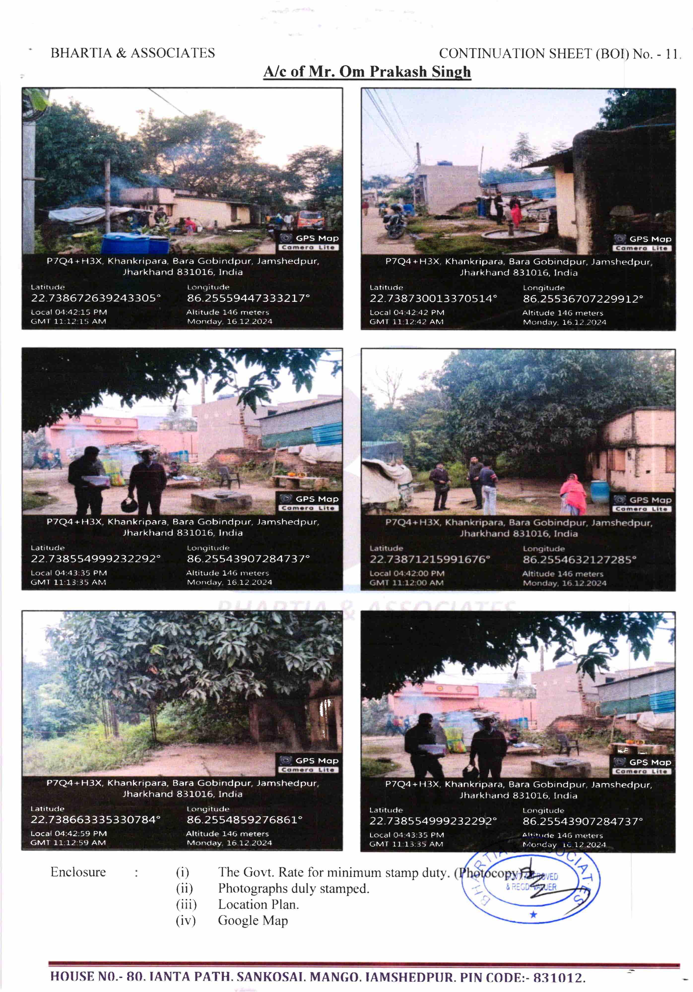 Plot for Sale in SAPRA, Jamshedpur