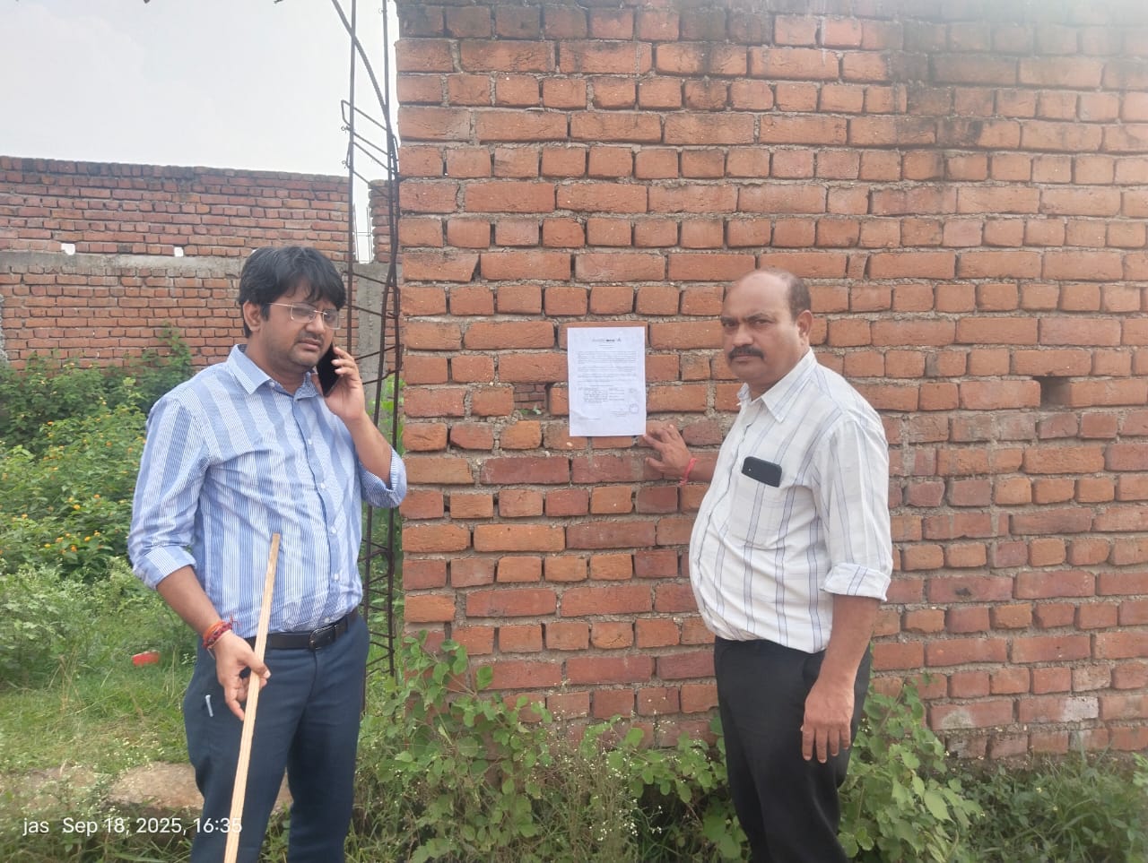 Plot for Sale in Hazaribagh, Hazaribag