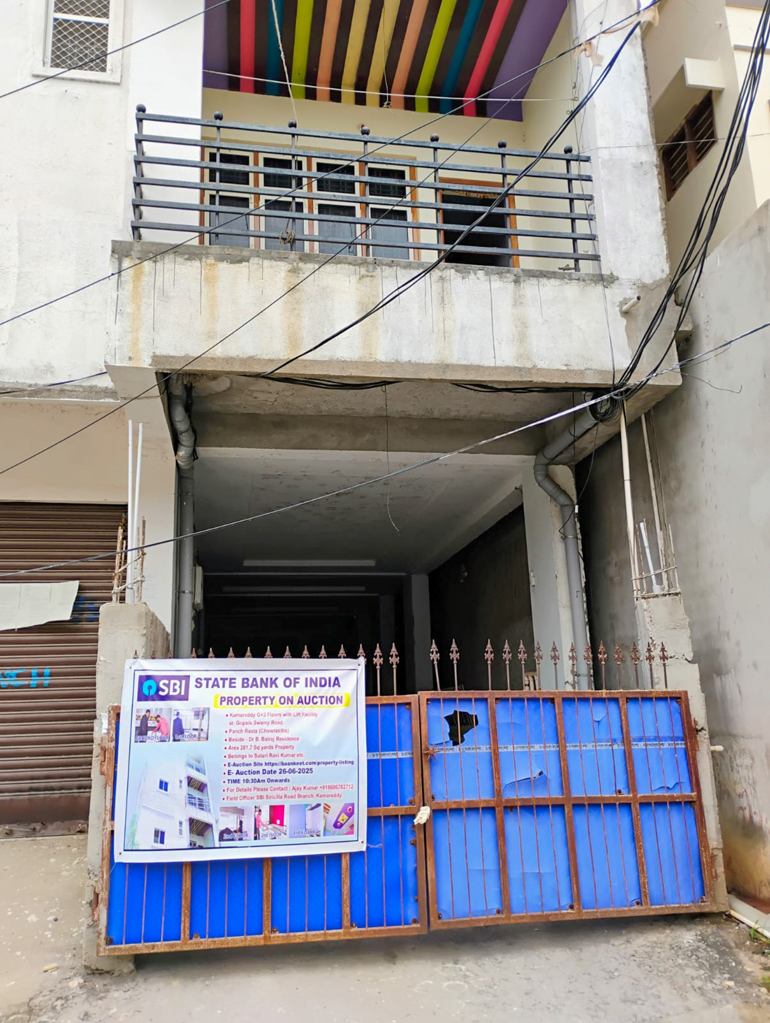 Individual House for sale in self construction kamareddy