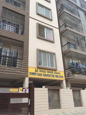 Flat for Sale in Bengaluru