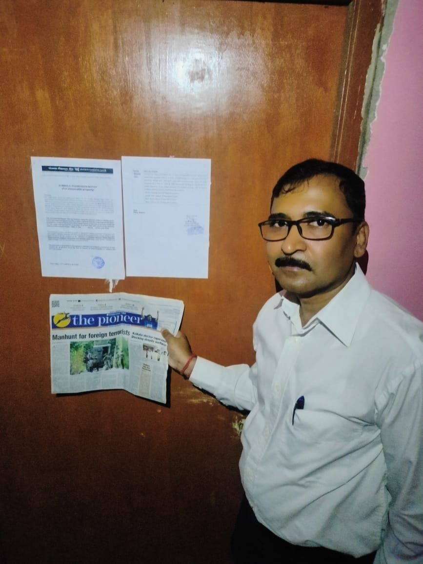 Flat for Sale in Ranchi