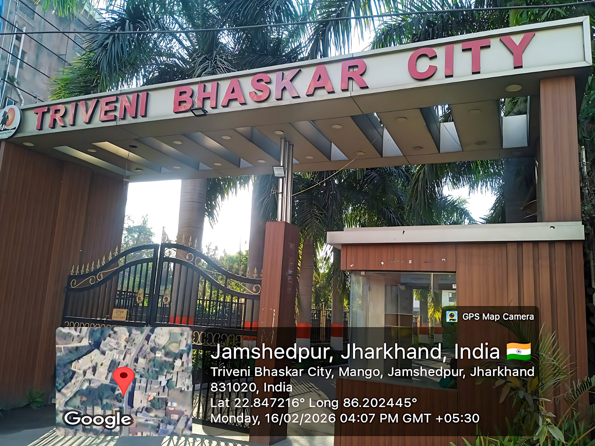 Flat for Sale in Jamshedpur