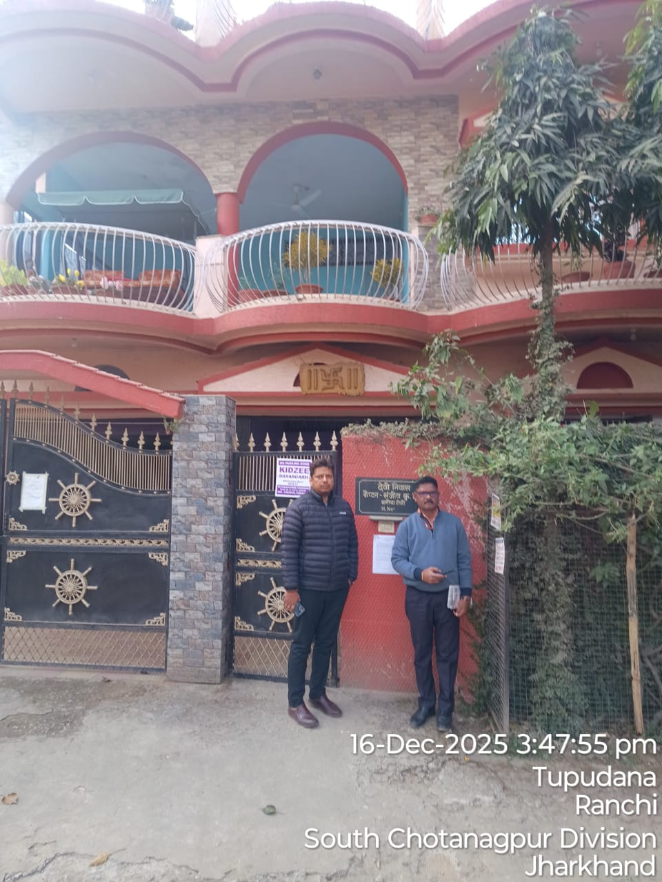 Individual House for Sale in HATIA RANCHI, Ranchi
