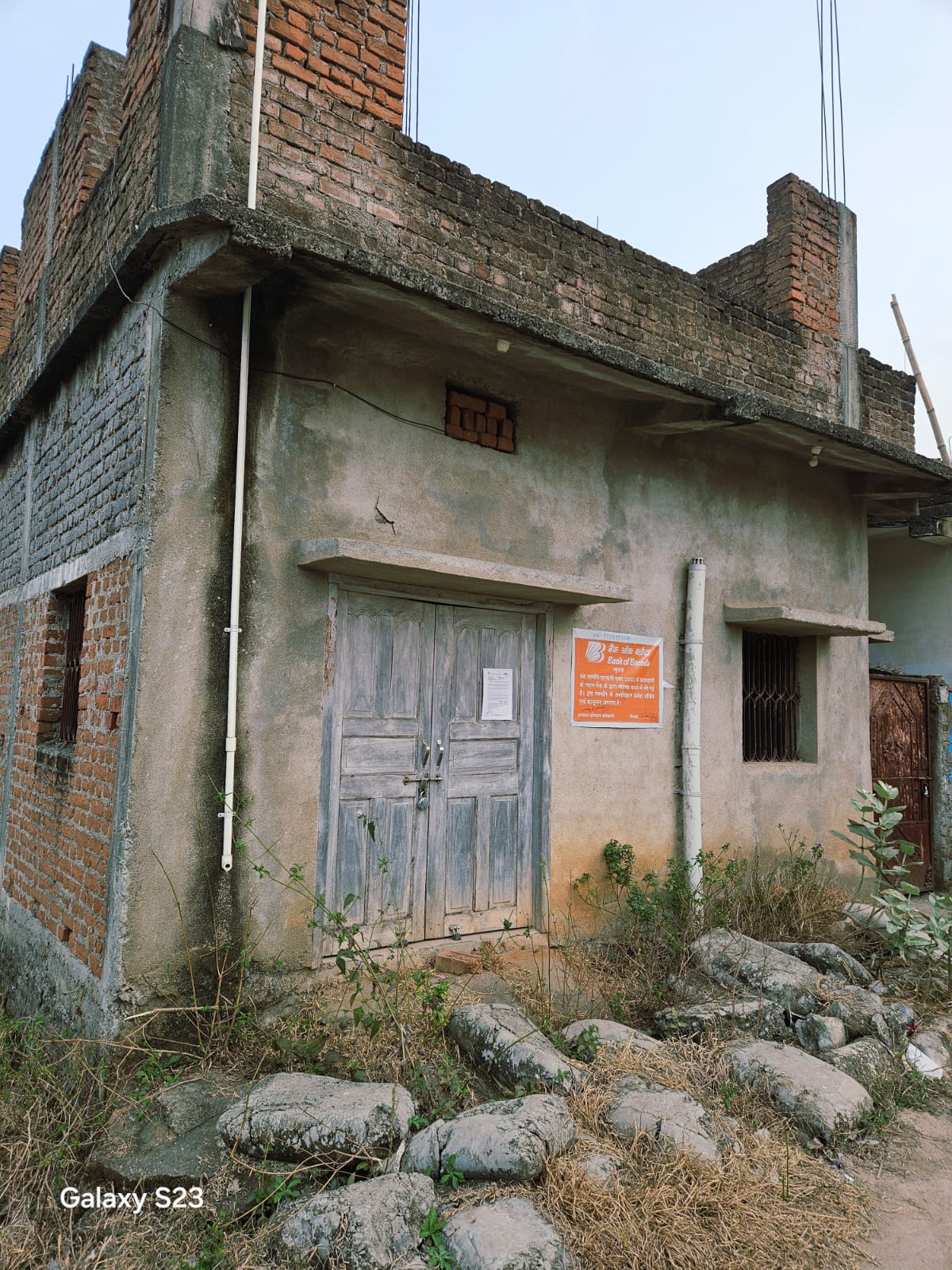 Individual House for Sale in Besratoli, Near Power House, Bundu, Mouza Bundu, P.S- Bundu, Thana No. 28, Bundu, Ranchi, Bundu