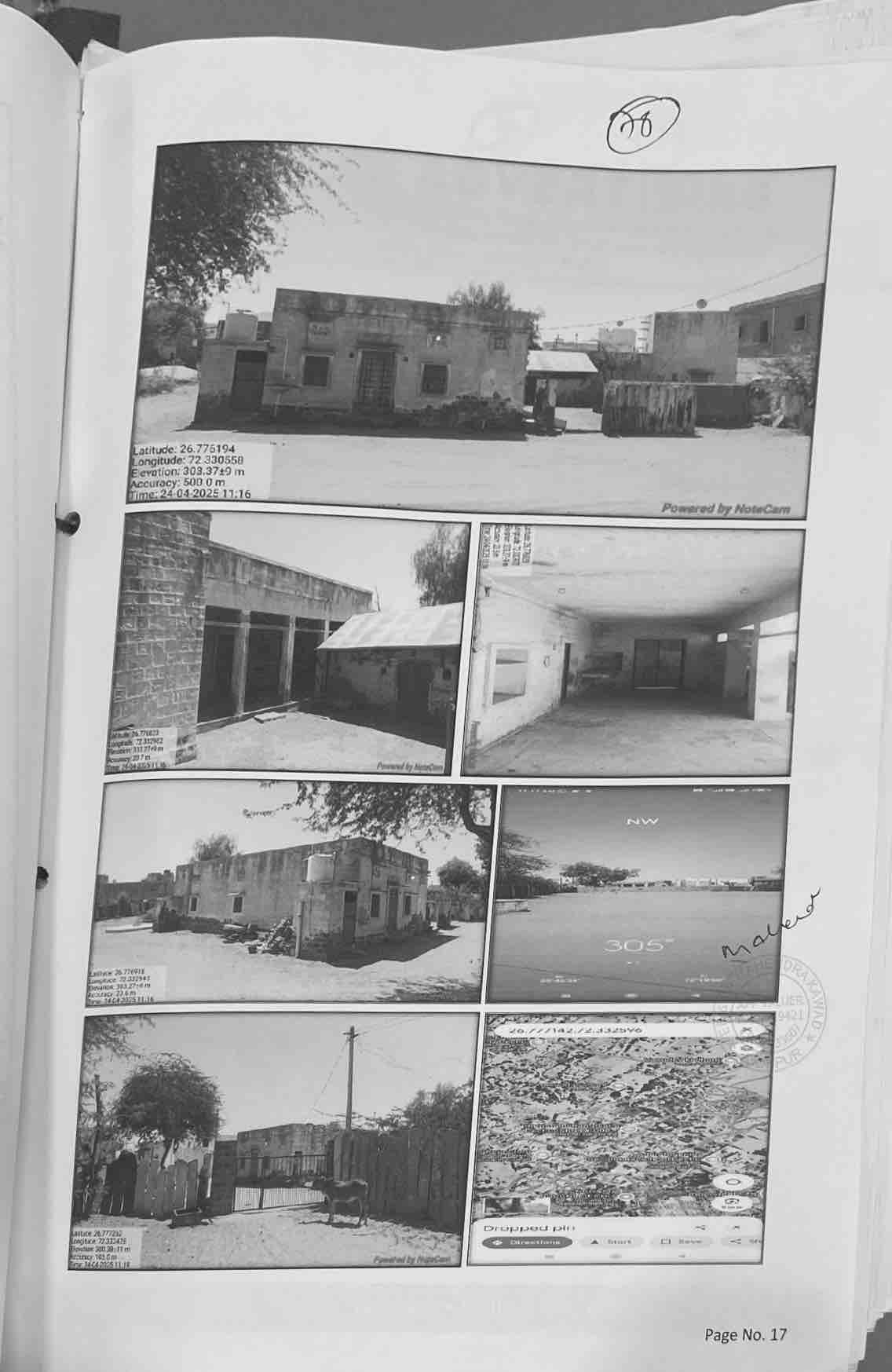 Individual House for Sale in Village- Dechu, Tehsil- Shergarh, Dist.- Jodhpur,, Village Dechu