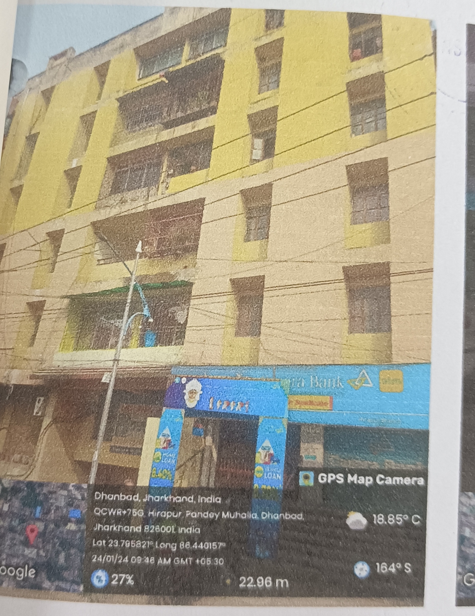 Plot for Sale in DHANBAD, Dhanbad