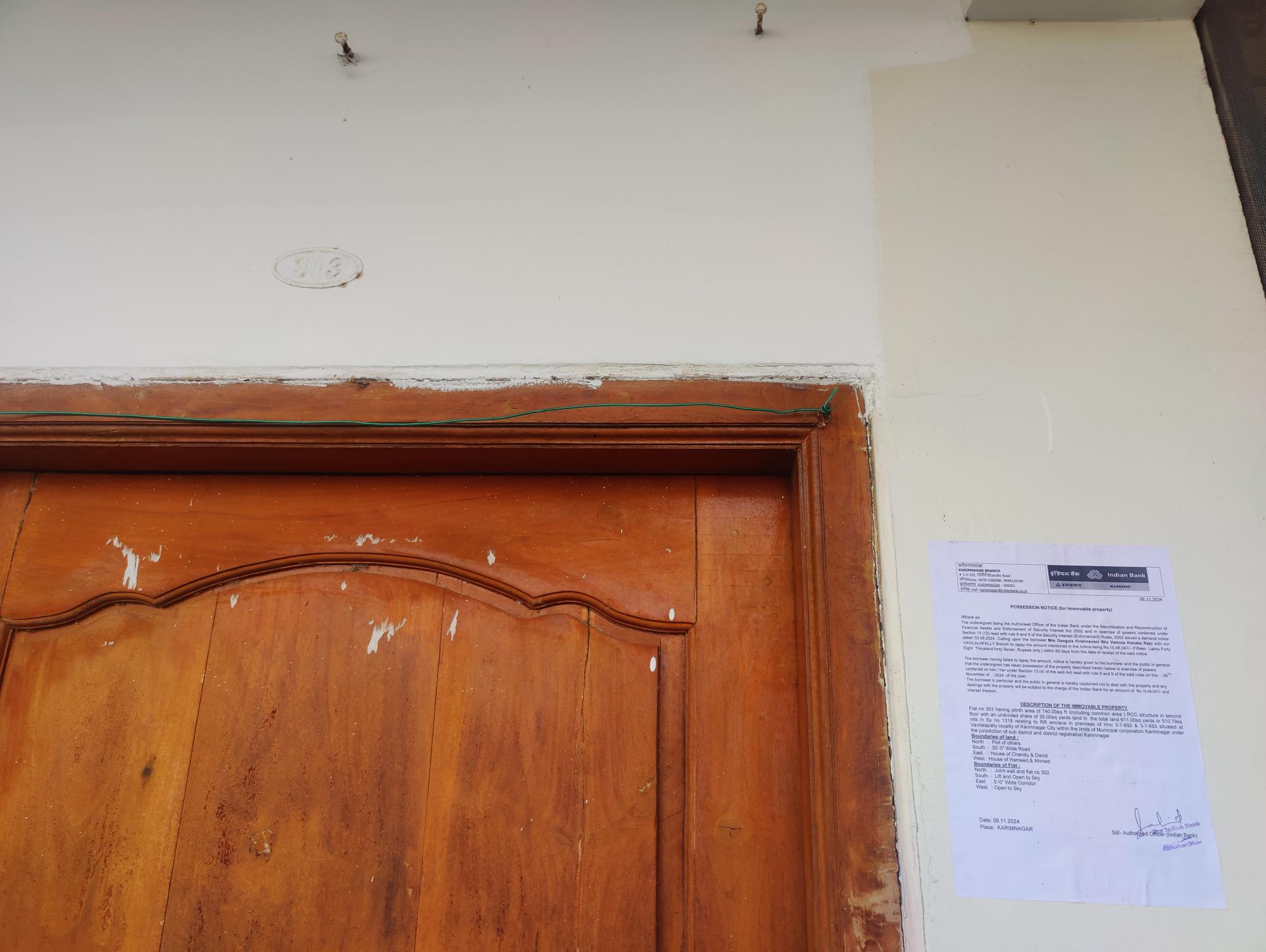 Flat for Sale in Karimnagar