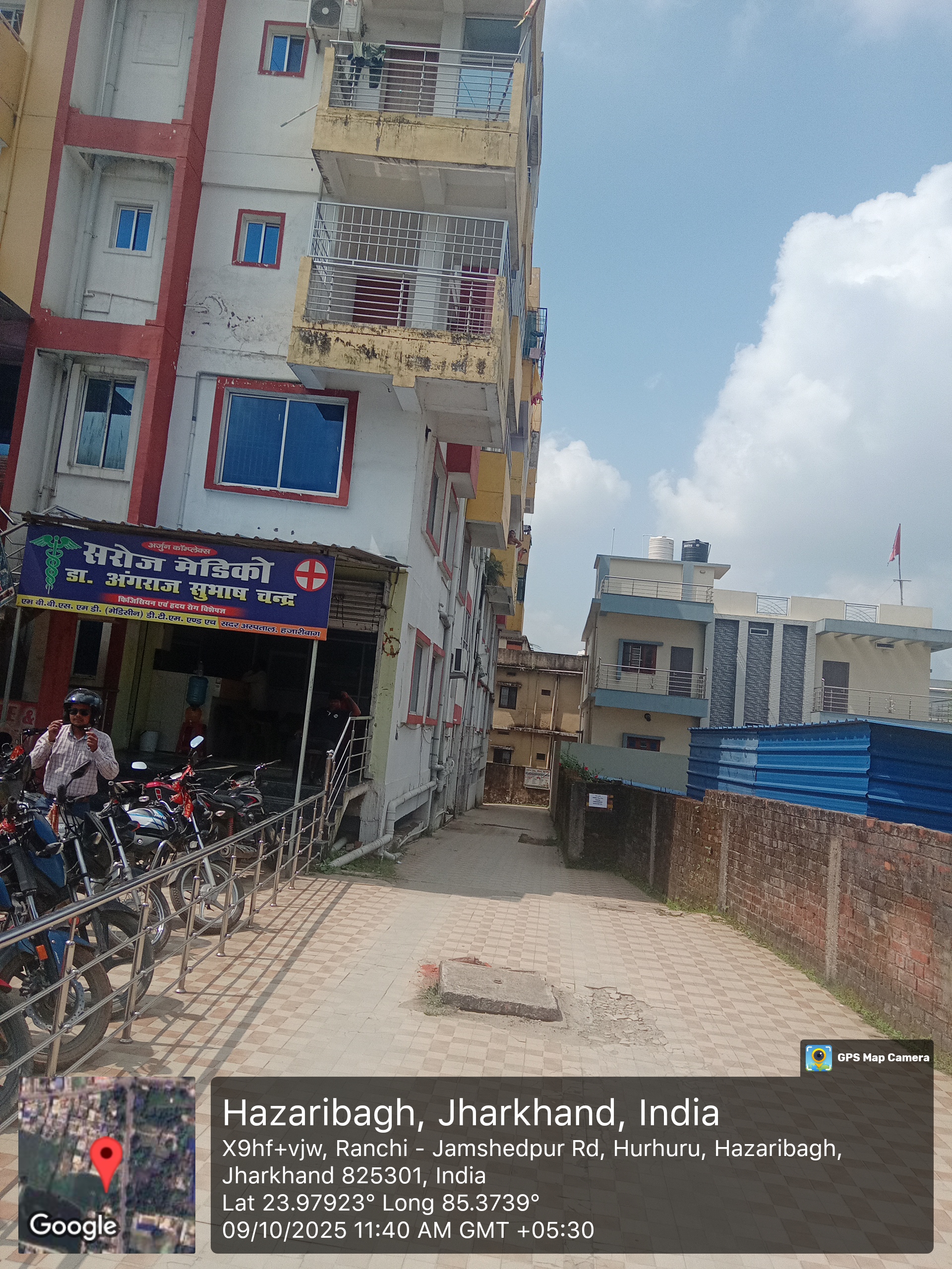 Flat for Sale in Hazaribag