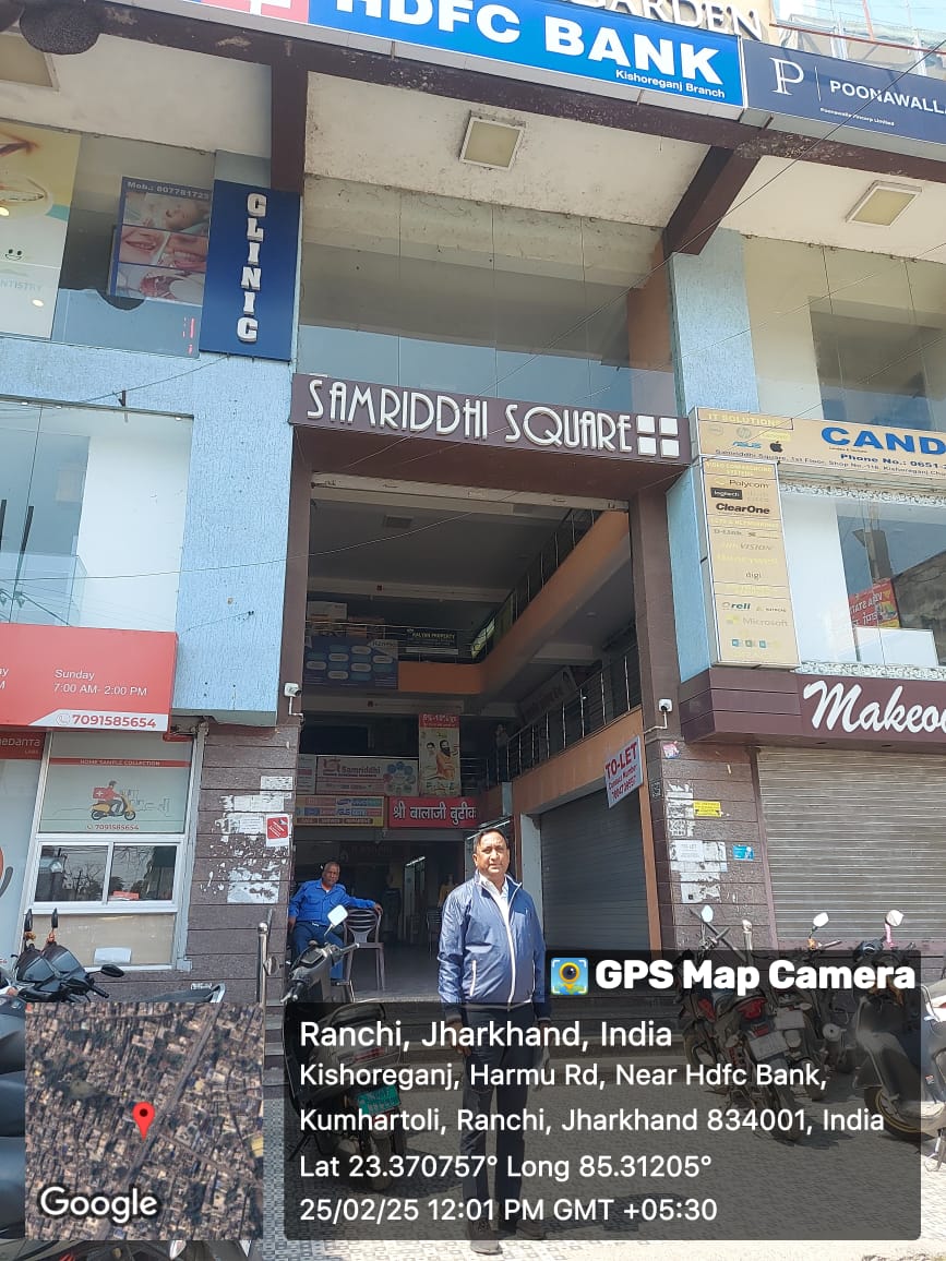 Shops for Sale in Ranchi