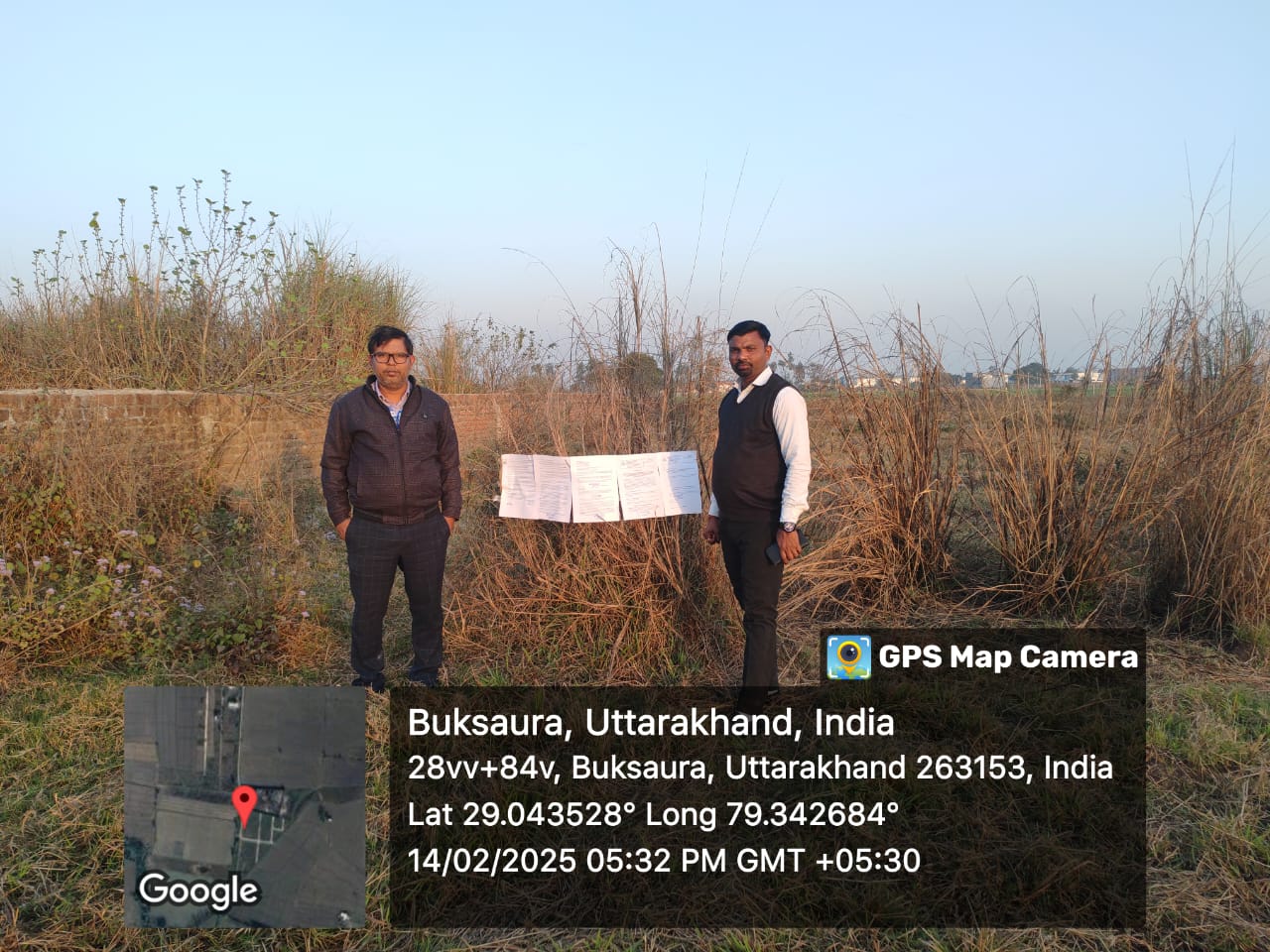 Plot for Sale in Dineshpur