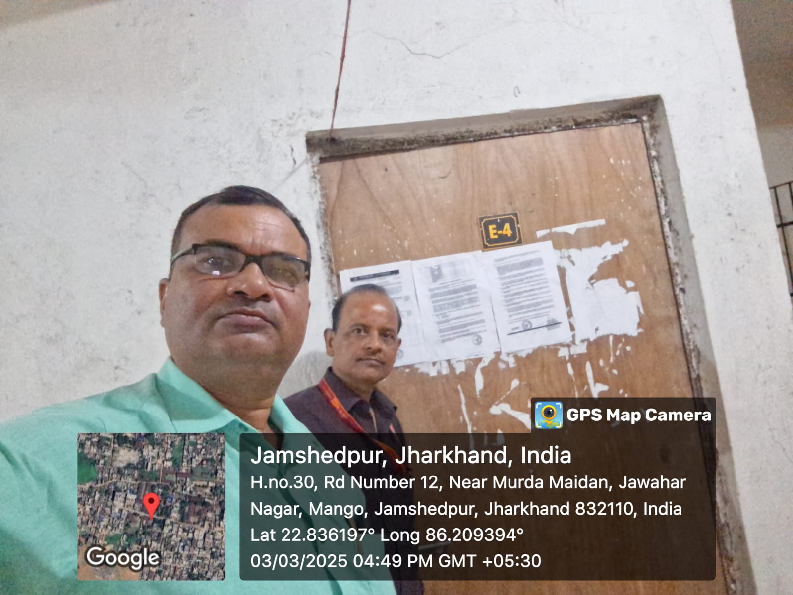 Flat for Sale in Jamshedpur
