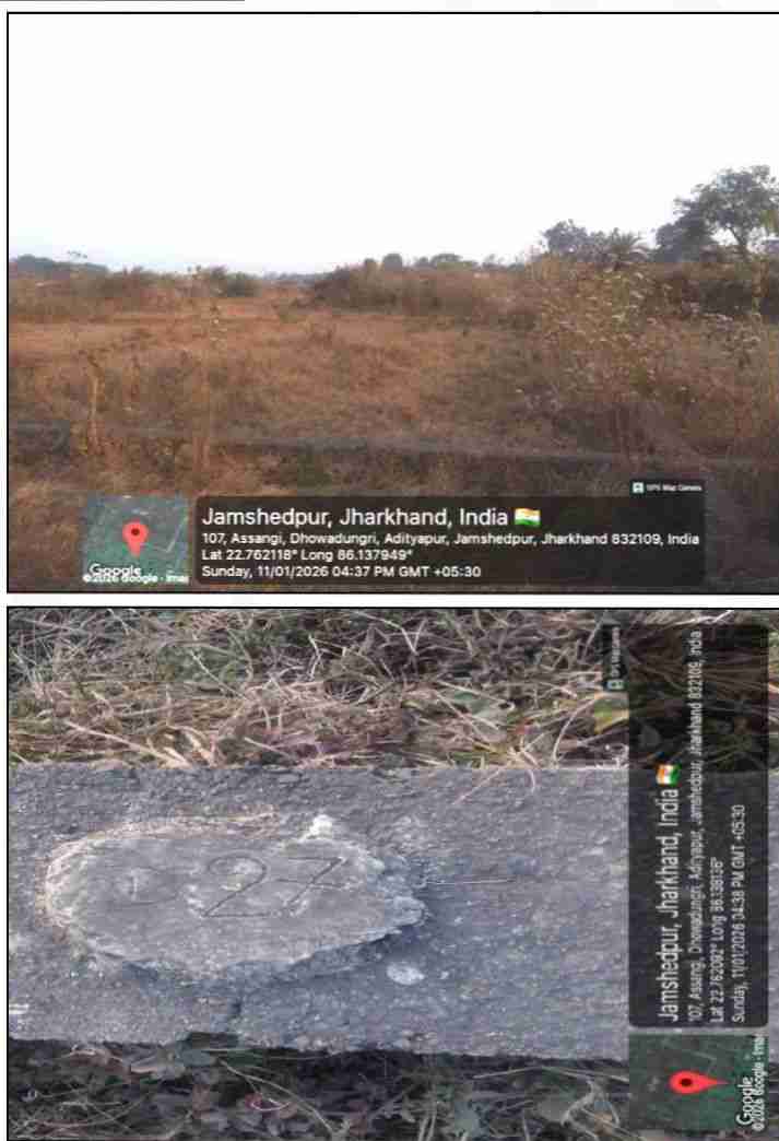 Plot for Sale in Sai Shivam Society, Near NIT Adityapur, Jamshedpur