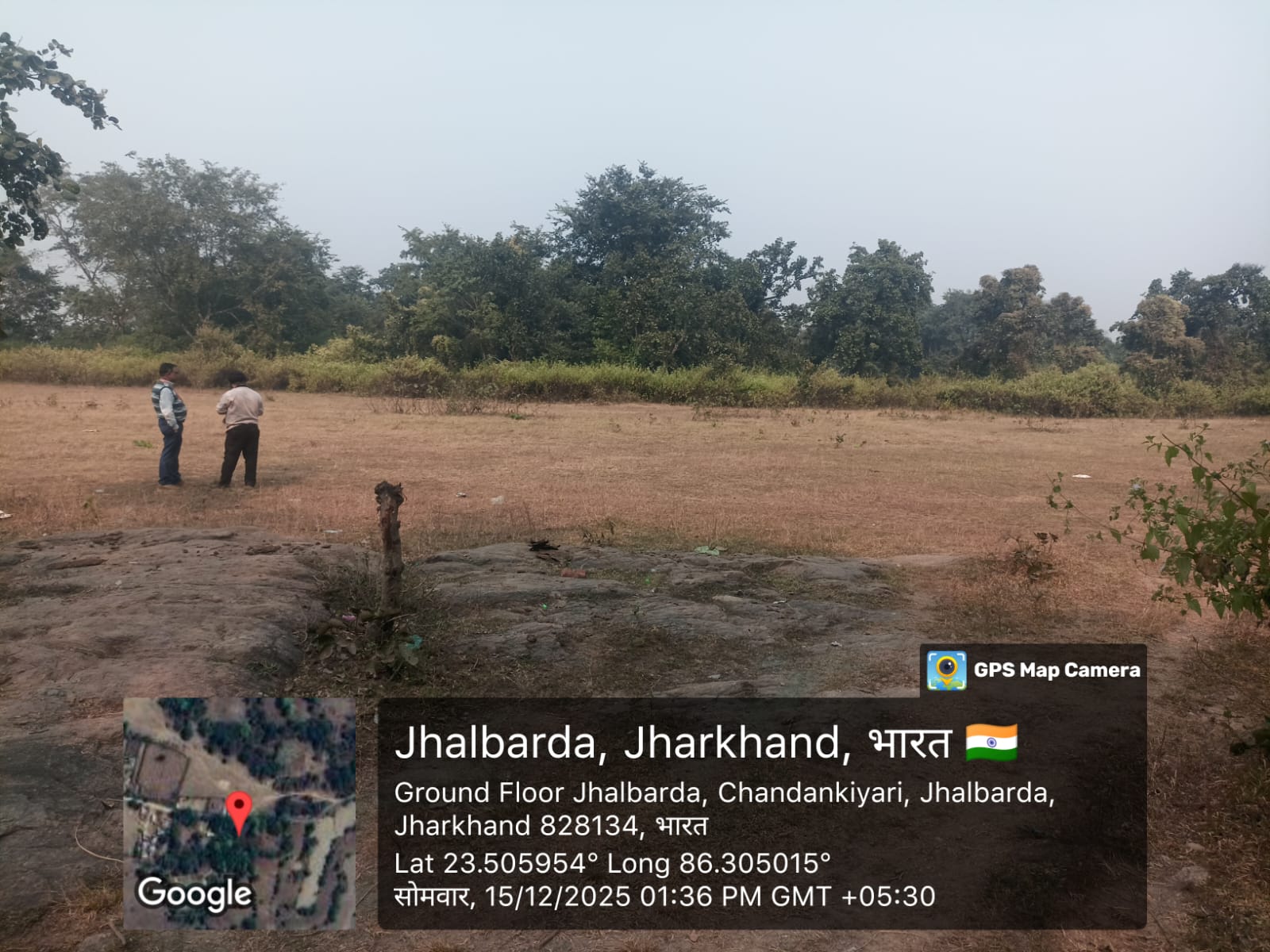Vacant Plot for Sale in Bokaro Steel City
