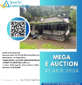 Individual House for Sale in Pathanamthitta District, Thiruvalla