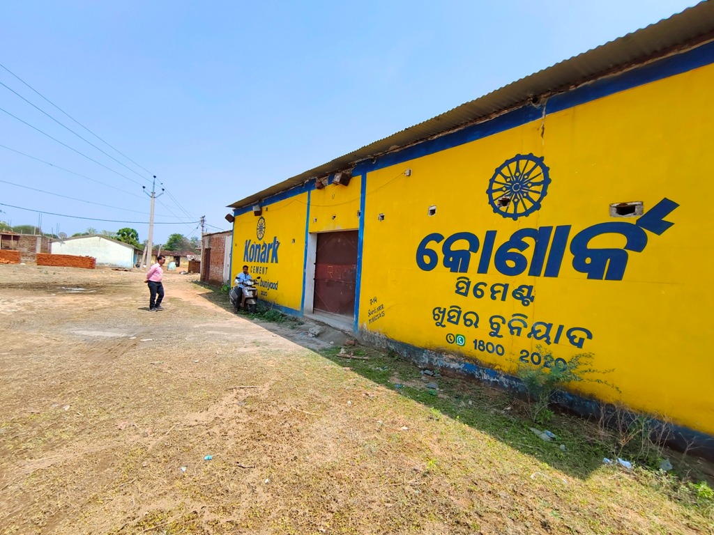 Plot for Sale in TITLAGARH, Badmal Township