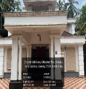 Individual House for Sale in AADIYUR, Edacheri