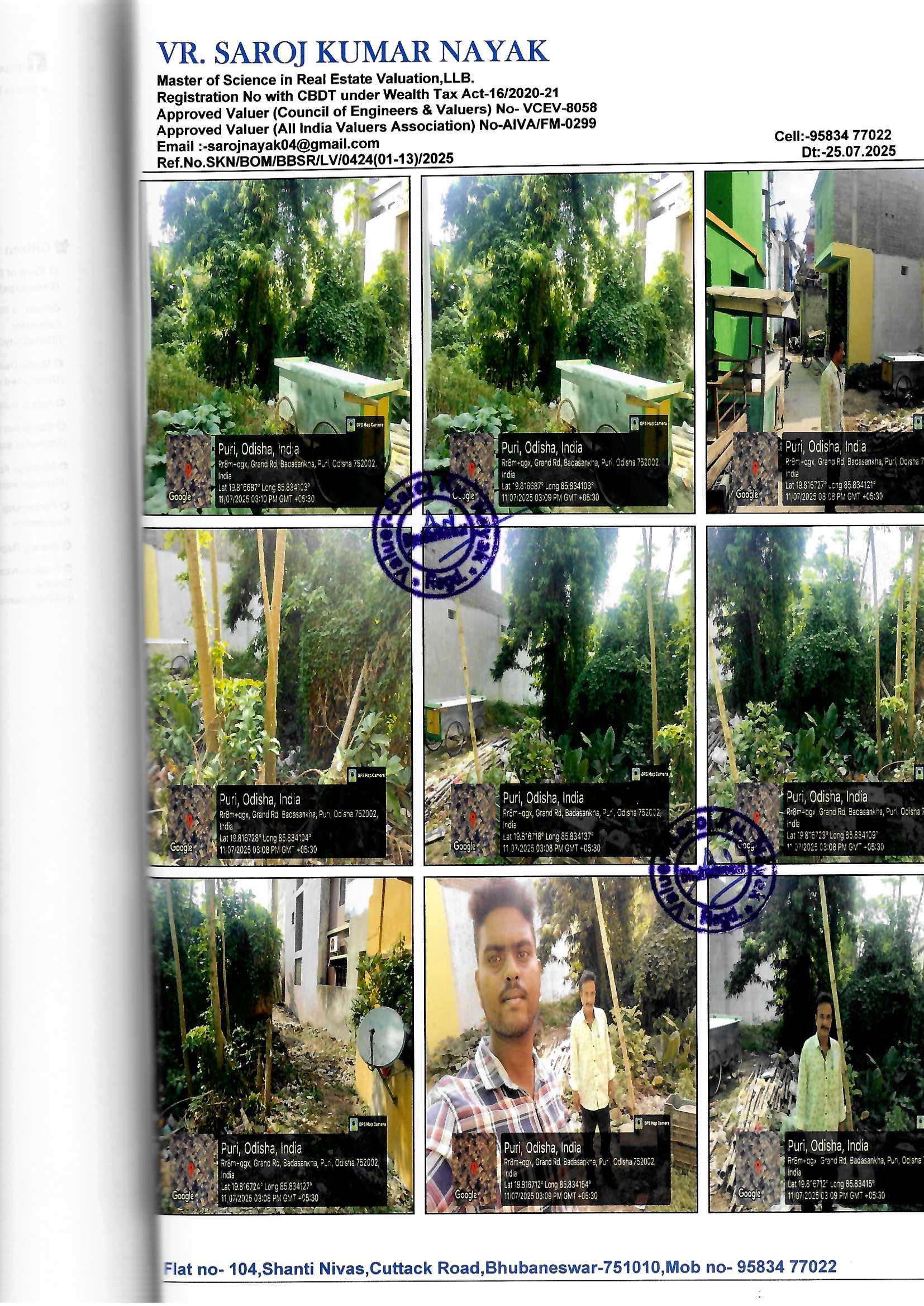 Plot for Sale in Puri