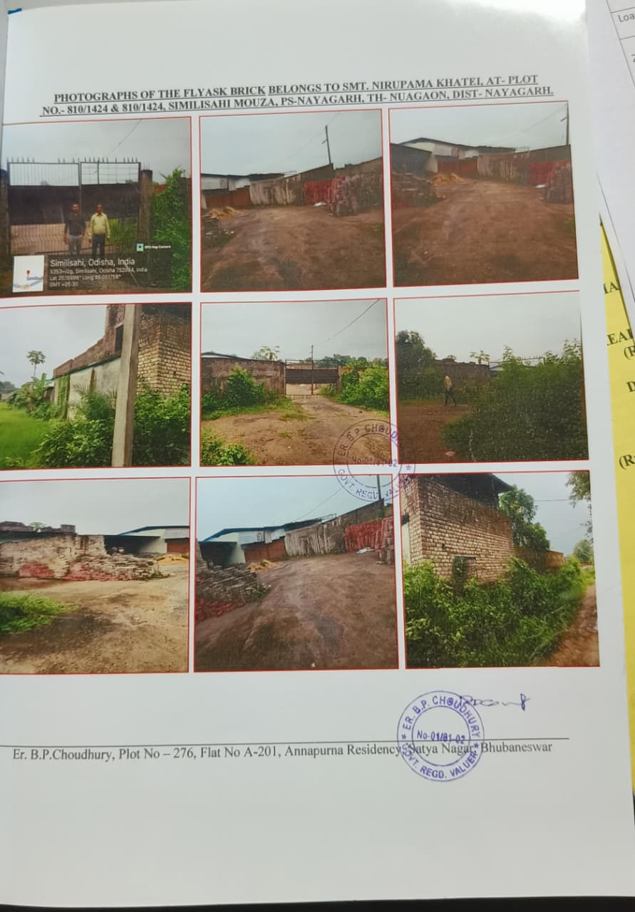 Plot for Sale in SIMILISAHI,NUAGAON,NAYAGARH, Nayagarh