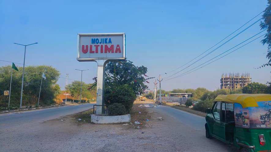 Flat for Sale in Jagatpura, Jaipur