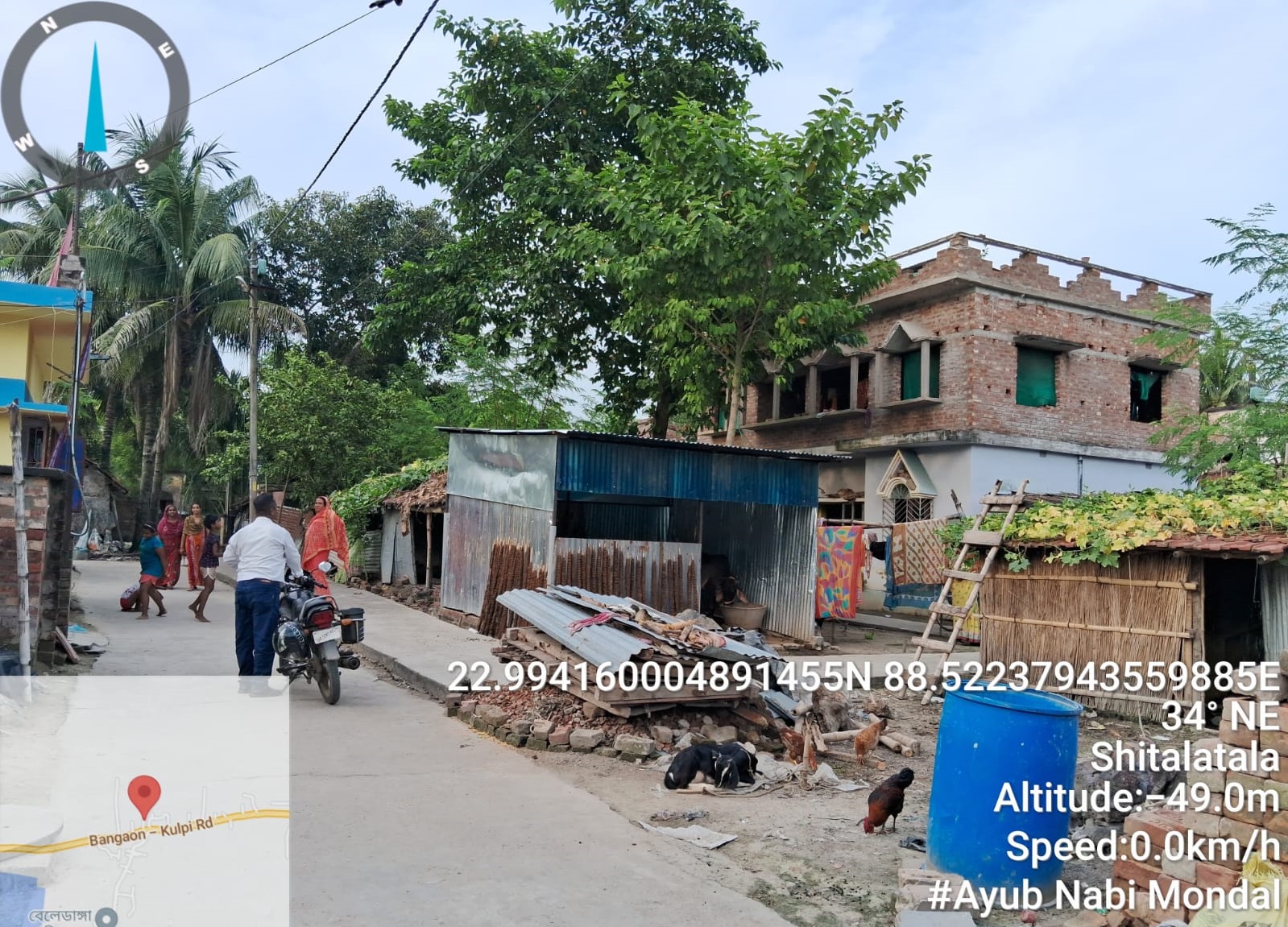 Individual House for Sale in Chandirampur, Chakdaha
