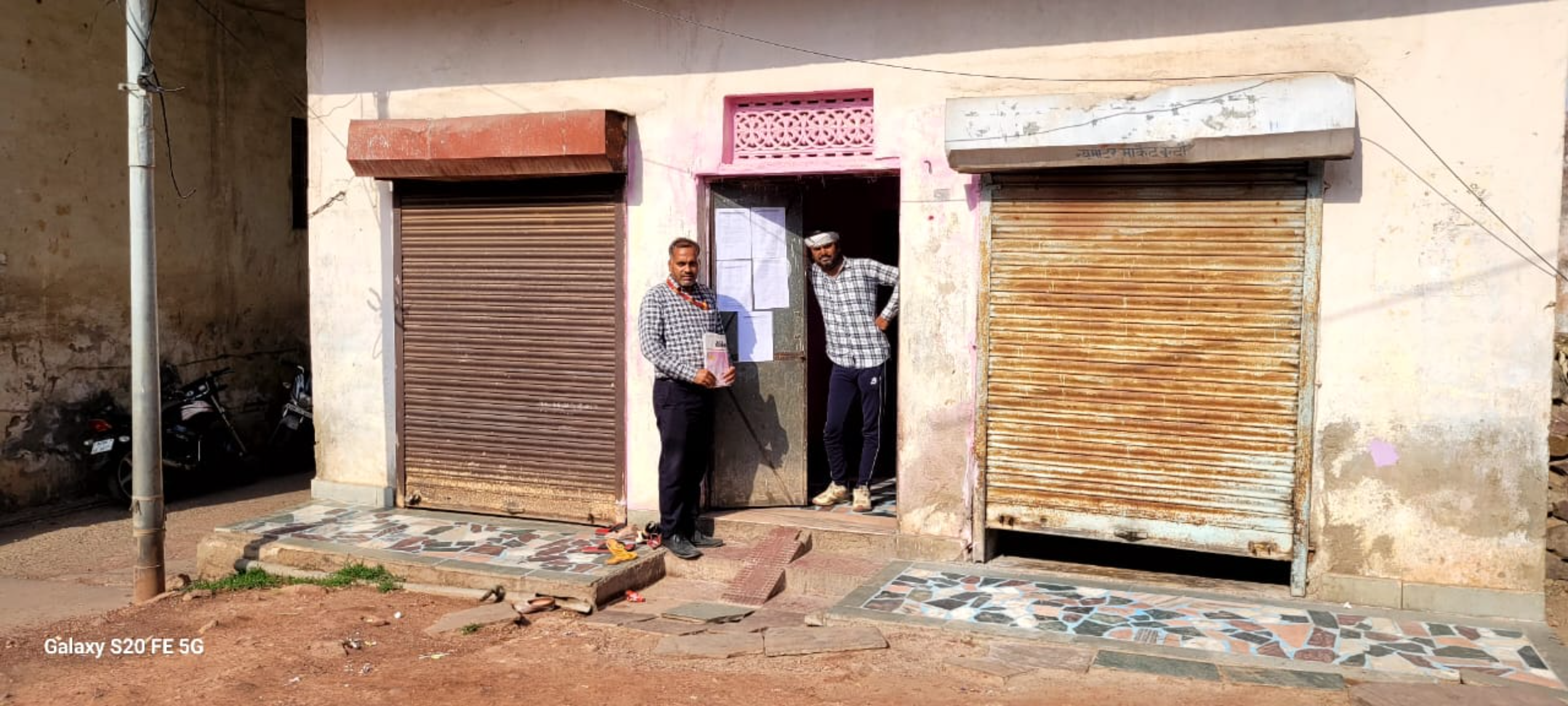 Individual House for Sale in Bundi