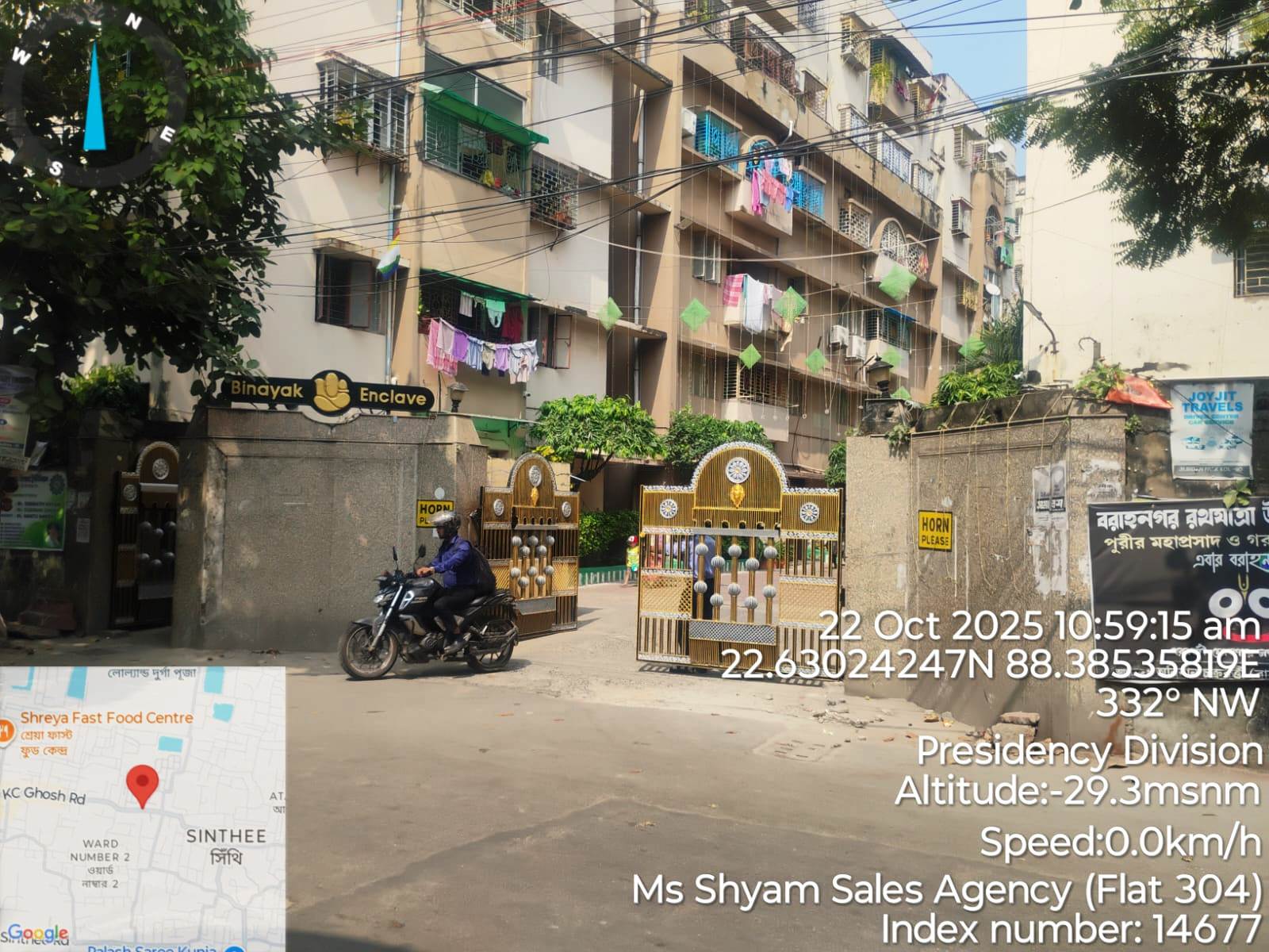 Flat for Sale in Kolkata