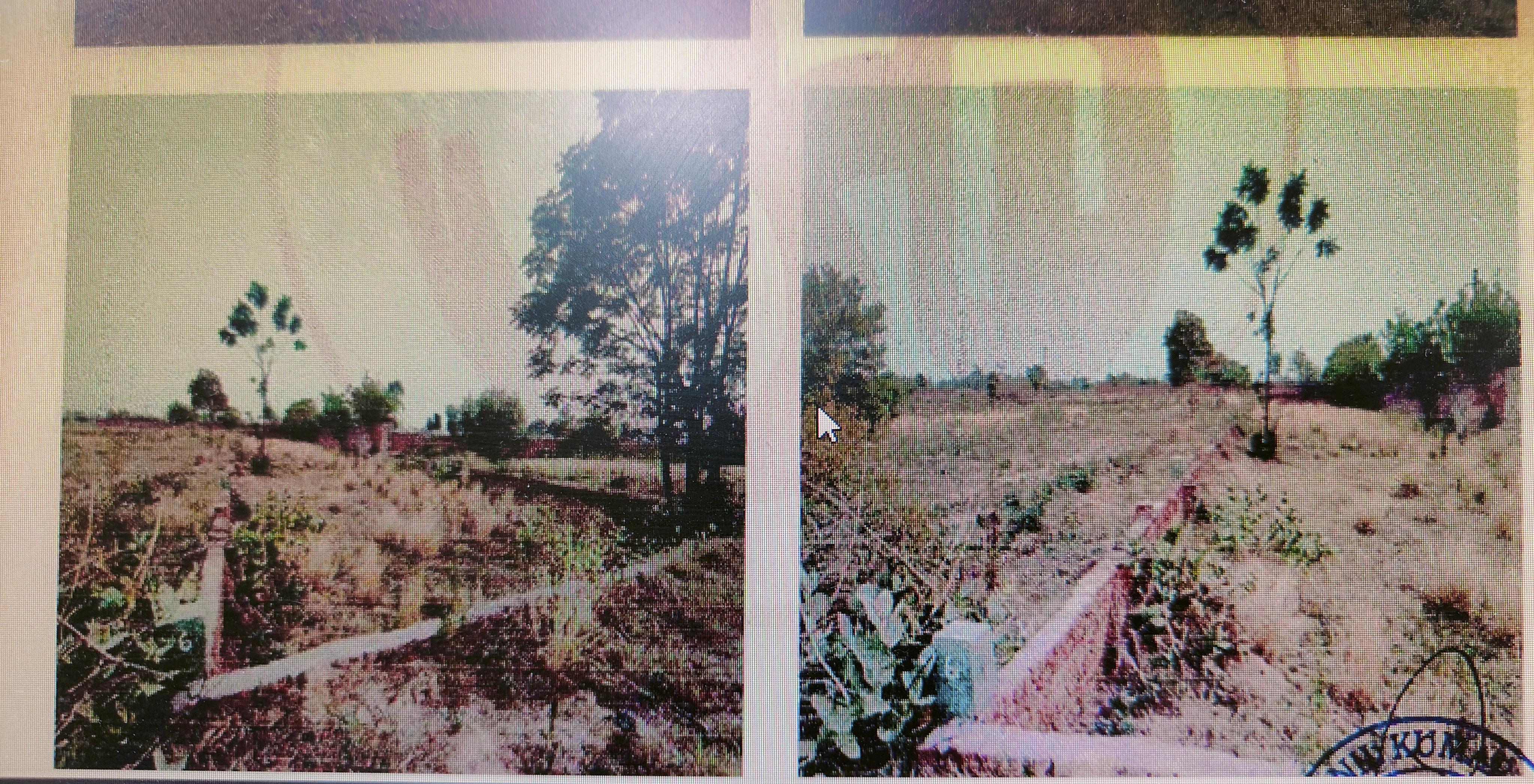 Plot for Sale in Ludhiana