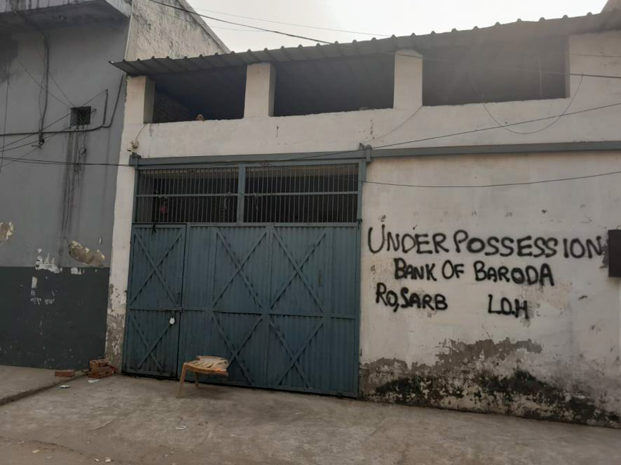 Industrial Plot with Factory Building for Sale in INDUSTRIAL Land and Building at Village Tarf Sherpur kalan,The and District Ludhiana,, Ludhiana