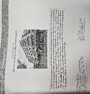 Flat for Sale in South DumDum, Kolkata