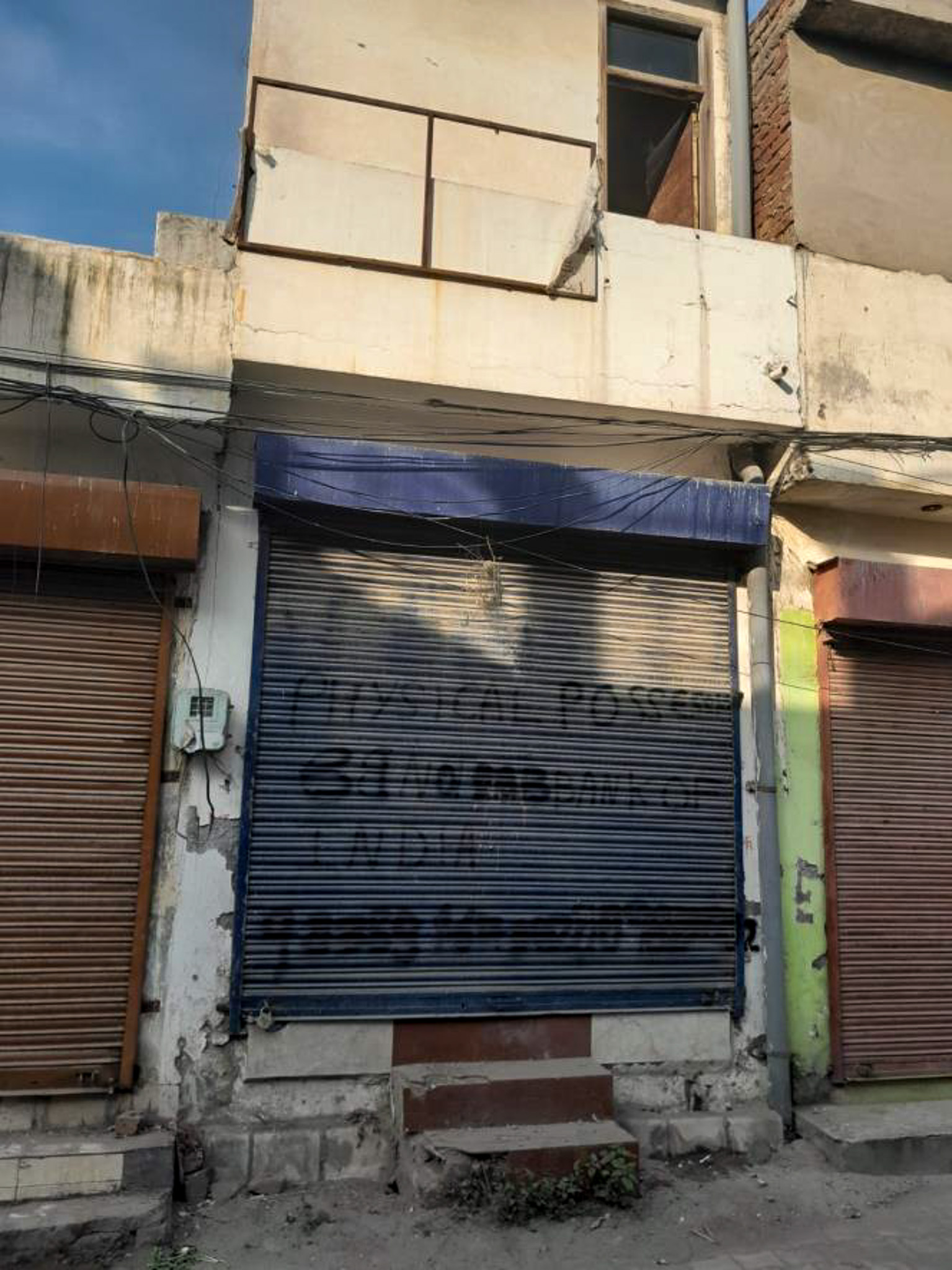 Shops for Sale in Ludhiana