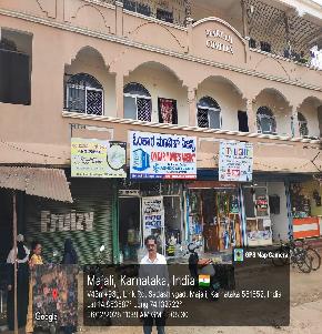 Individual House for Sale in Karwar, Karwar