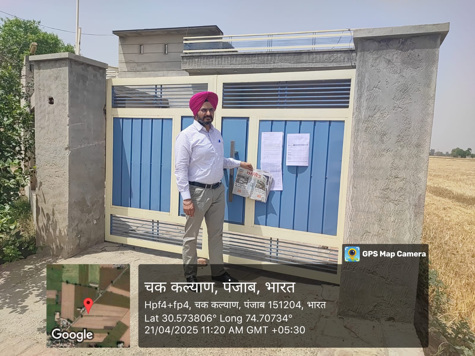 Individual House for Sale in Faridkot
