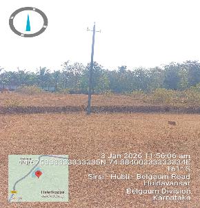 Plot for Sale in ISLOOR, Sirsi