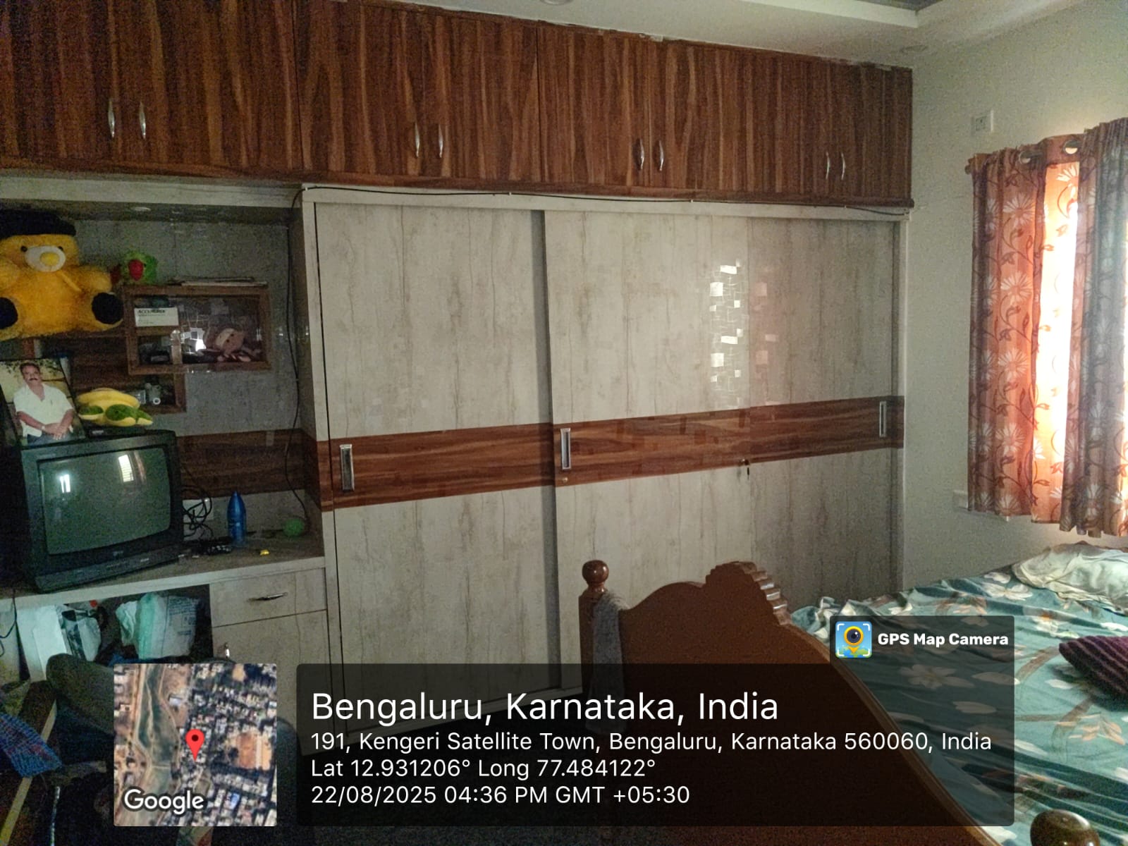 Individual House for Sale in SHIR NIDHI, JNANABHARATHI LAYOUT 2ND STAGE VALAGEREHALLI, Bengaluru