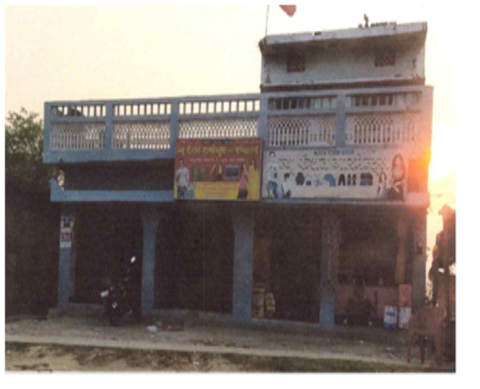 Plot for Sale in Nautanwa