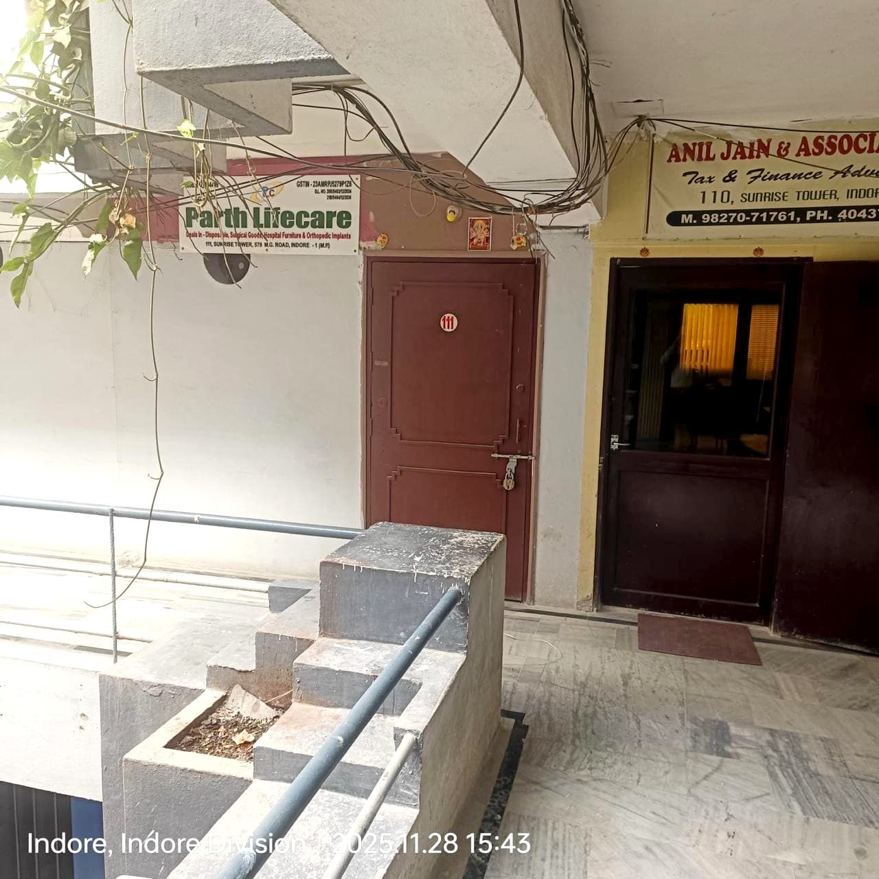 Office for Sale in URBAN, Indore