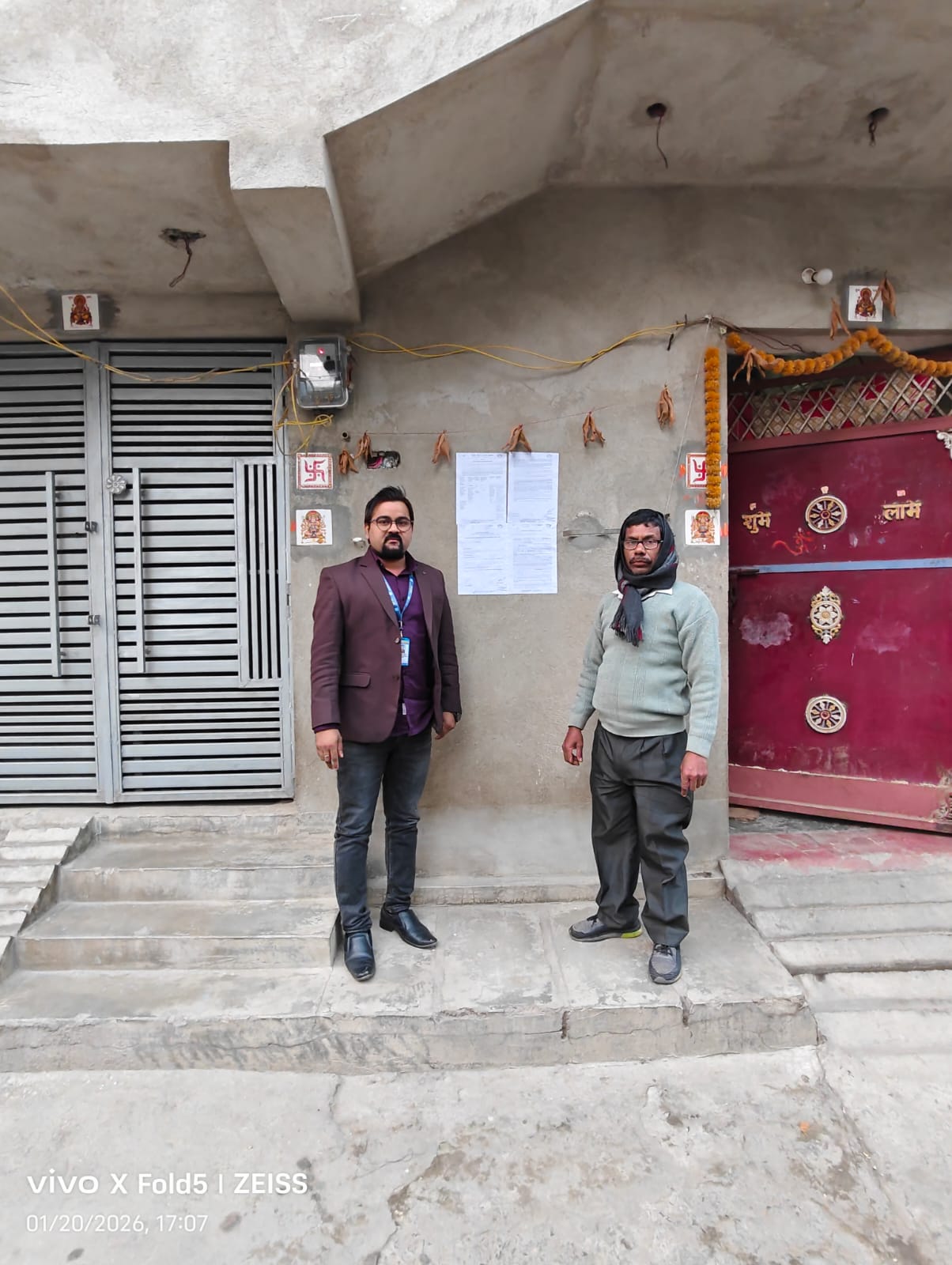 Individual House for Sale in BHAGALPUR, Bhagalpur