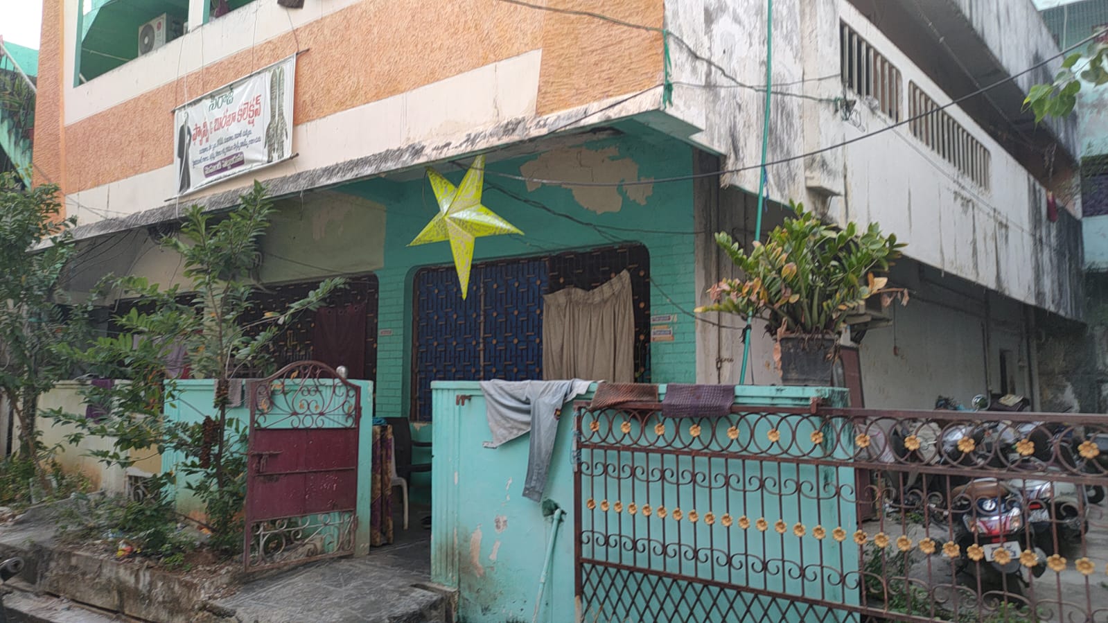 Individual House for Sale in Rajamahendravaram