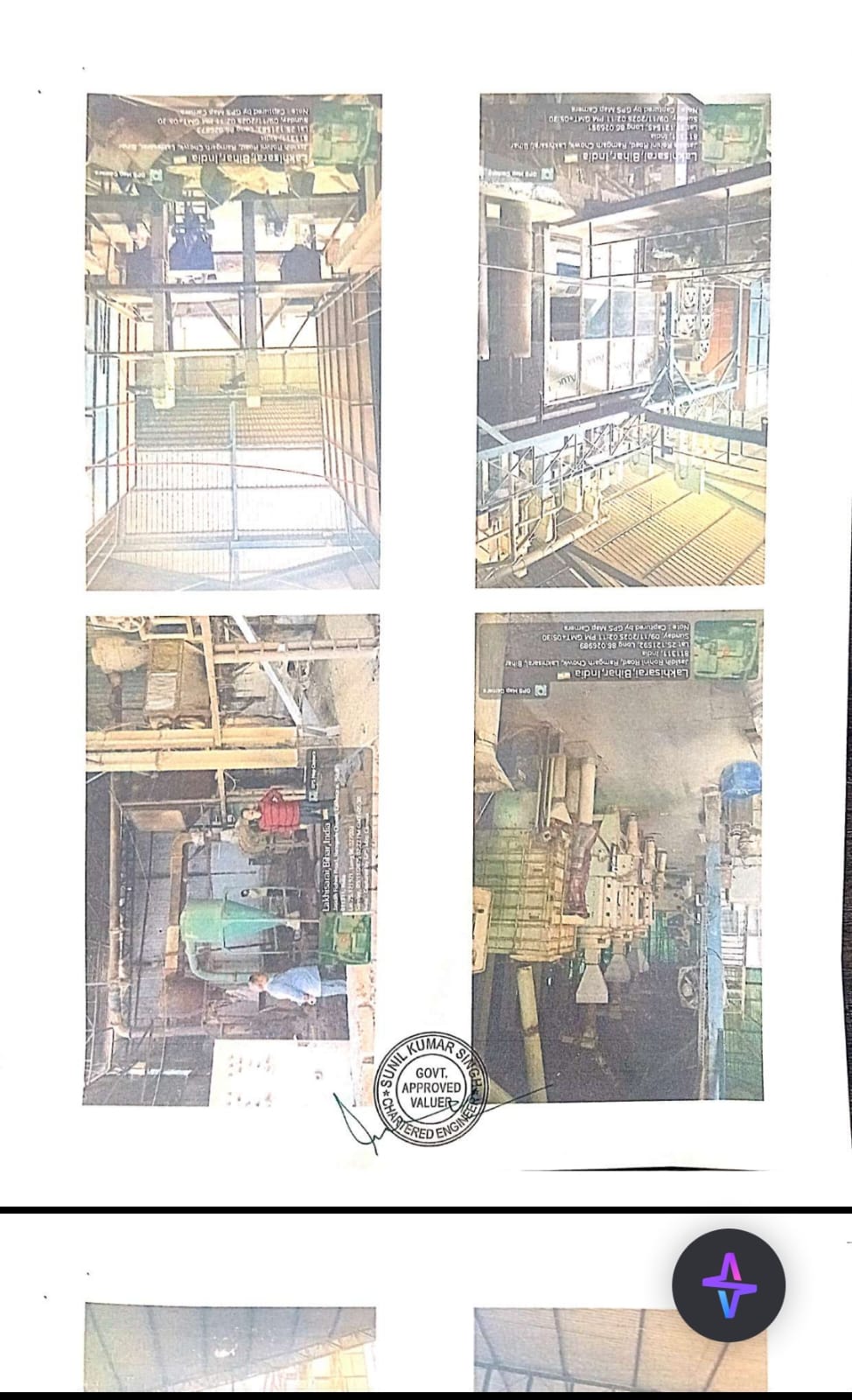 Industrial Plot with Factory Building for Sale in LAKHISARAI, Lakhisarai