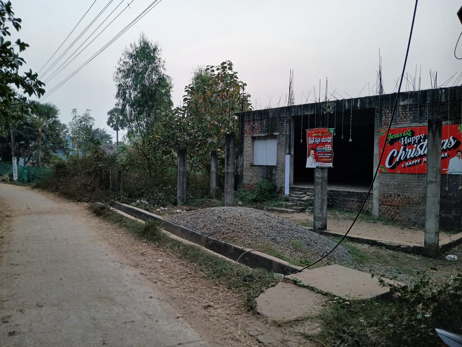 1 BHK Individual House for Sale in NA, S Atchutapuram Gram Panchayat Kakinada, Kakinada