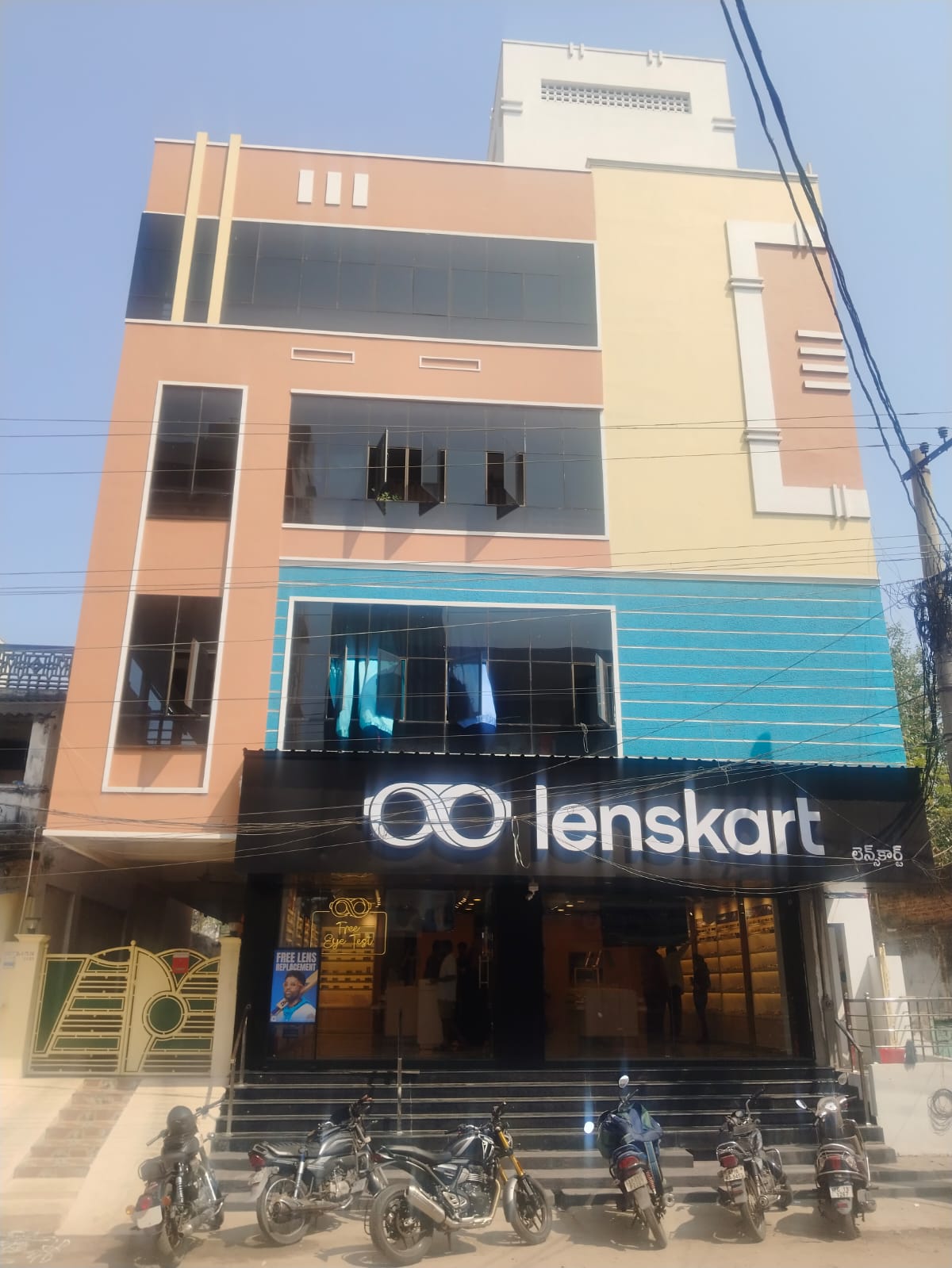 Flat for Sale in Machilipatnam