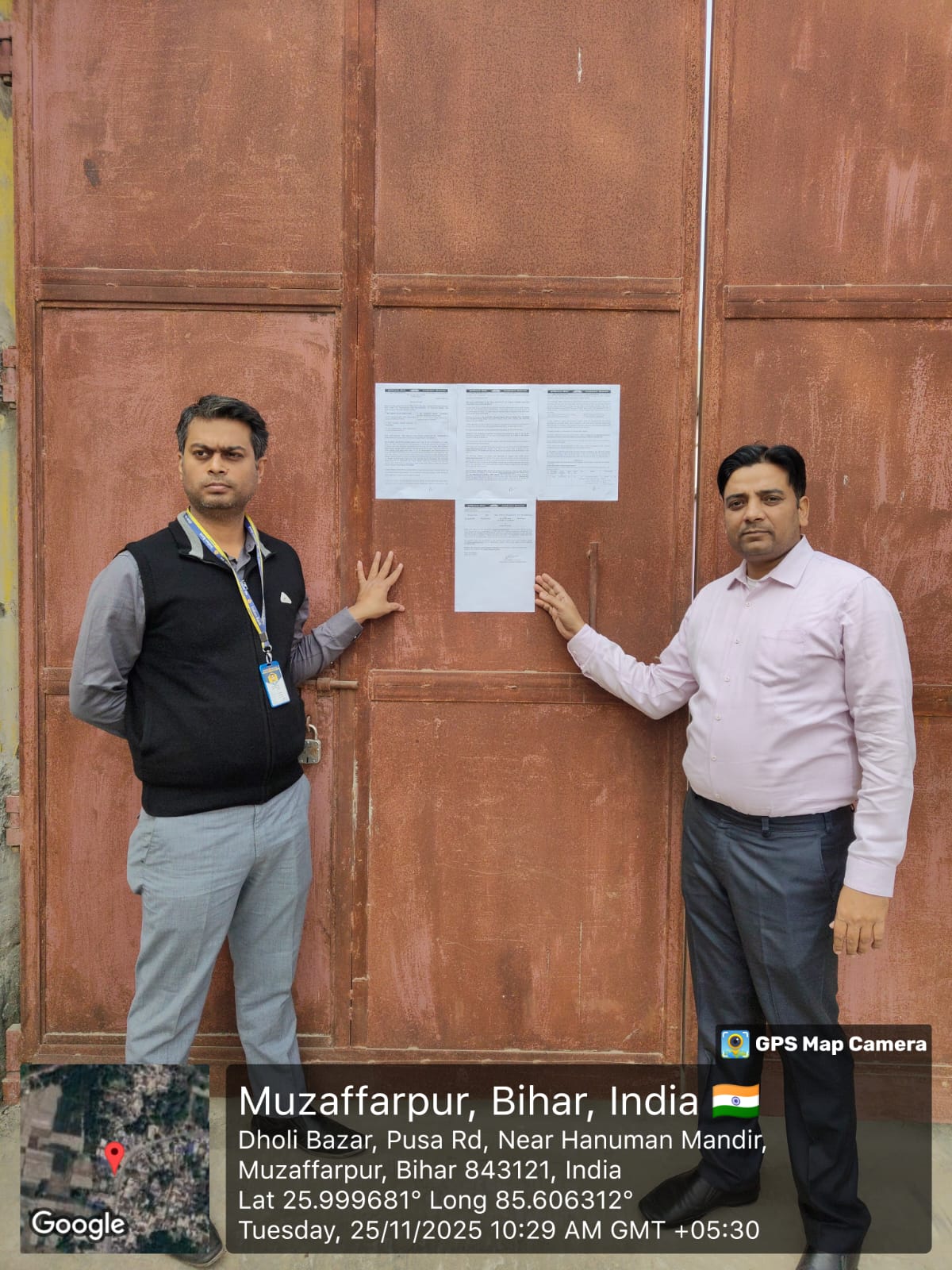 Plot for Sale in Muzaffarpur