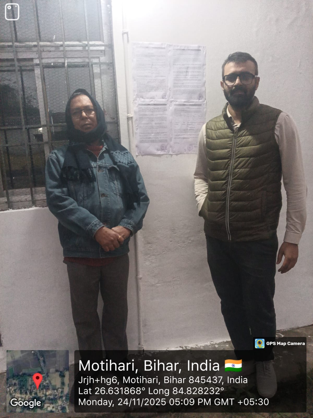 Plot for Sale in Motihari