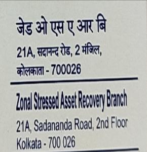 Office for Sale in New Town