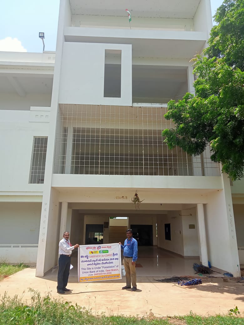 Other for Sale in Ongole